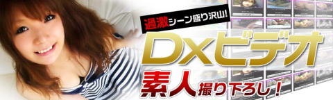 DXrfI