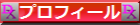 ̃vtB[