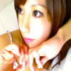 e7eRIONAe7e
