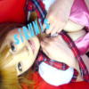 siRUNis